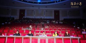 The Diagnosis Behind the Score: Pianist Ziyou Shen and the Conservatory Standard on the National Finals Jury